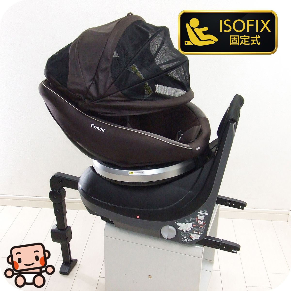 チャイルドシート コンビ クルムーヴスマート ISOFIX エッグショック combi JG-650 4カ月から4歳 C.一般