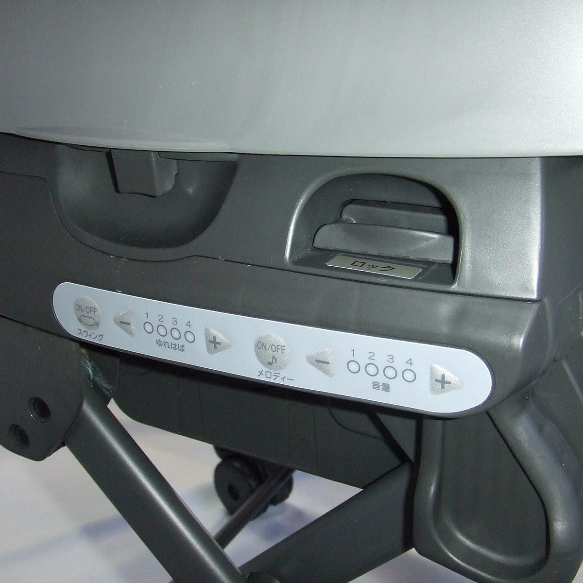 コンビ ネムリラ