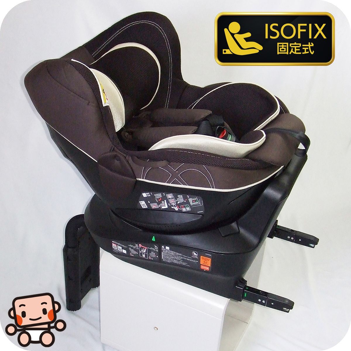 っ 厳選 チャイルドシート エールベベ クルット4 iグランス ISOFIX 新生児から4歳 B