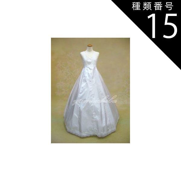 ShuichiTabuki様、サルート03グループ婚礼衣装スリップLLサイズ