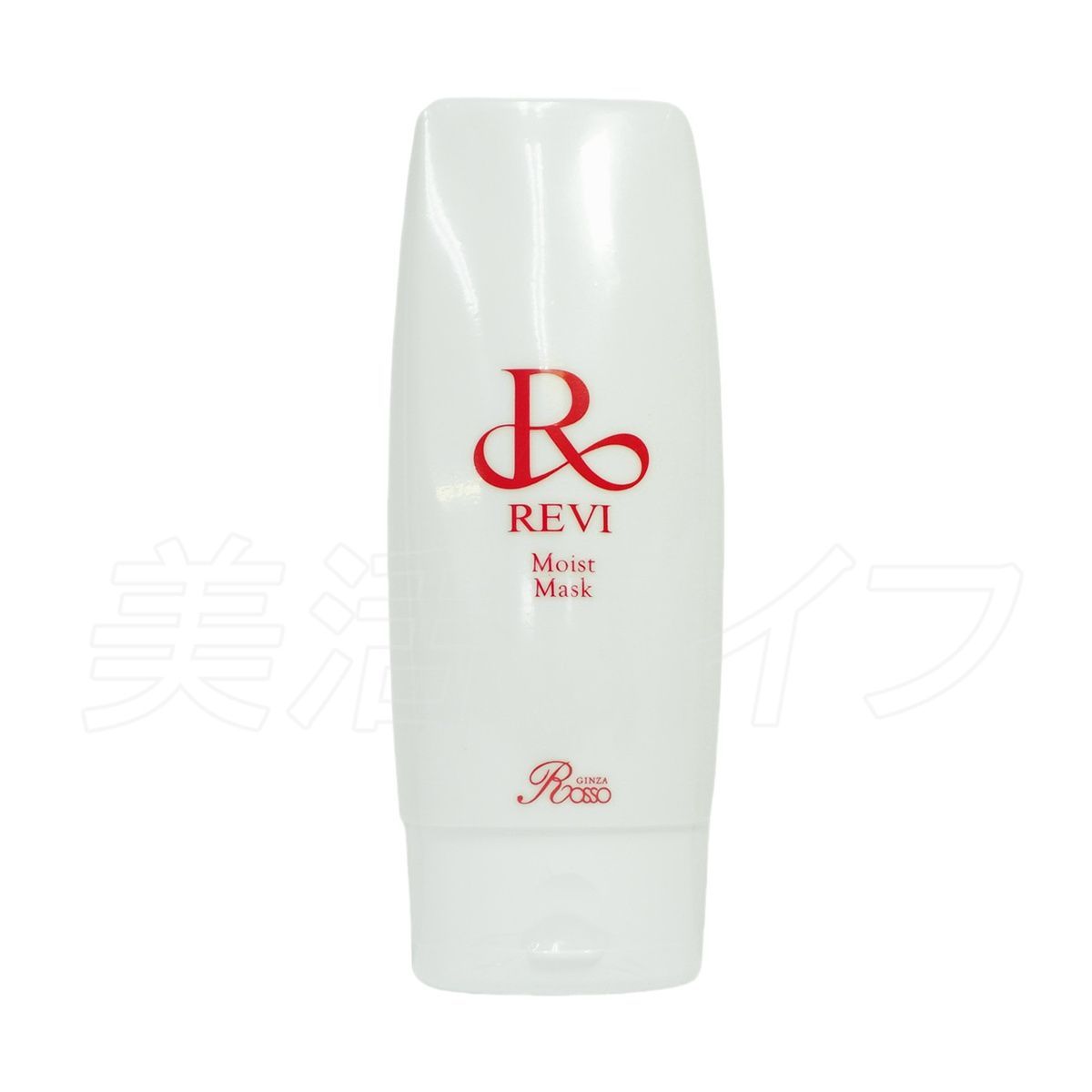 REVI ルヴィ モイストマスク 保湿パック 150 g セット 乾燥肌用 保護パック 業務用 フェイシャルケア ホームケア ホームエステ 銀座ロッソ ROSSO