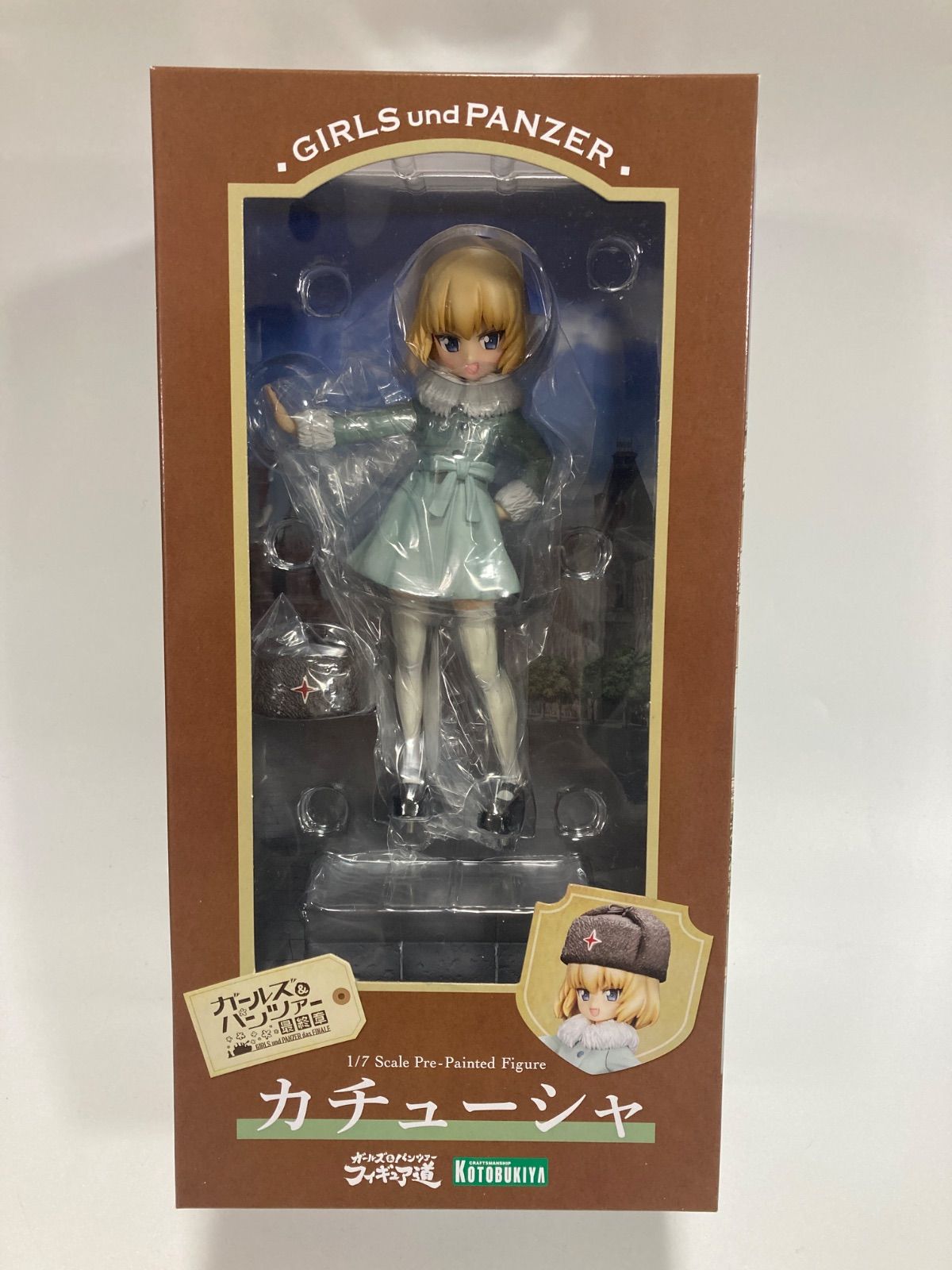 カチューシャ ガールズ-パンツァー 章 1 7スケール コトブキヤ