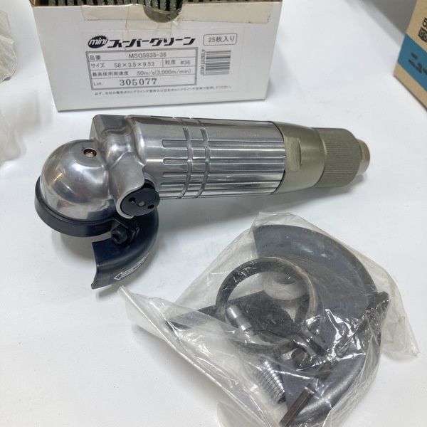 NRS ニューレジストン 空気式ミニグラインダ 空神 スロットル式 GR-M58 75 KS 砥石径 58mm 75mm対応≡DT6789