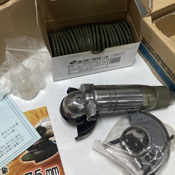 NRS ニューレジストン 空気式ミニグラインダ 空神 スロットル式 GR-M58 75 KS 砥石径 58mm 75mm対応≡DT6789