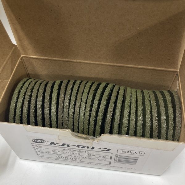  NRS ニューレジストン 空気式ミニグラインダ 空神 スロットル式 GR-M 58 75 KS 砥石径 mm mm対応≡DT 6789 グラインダー 研磨機