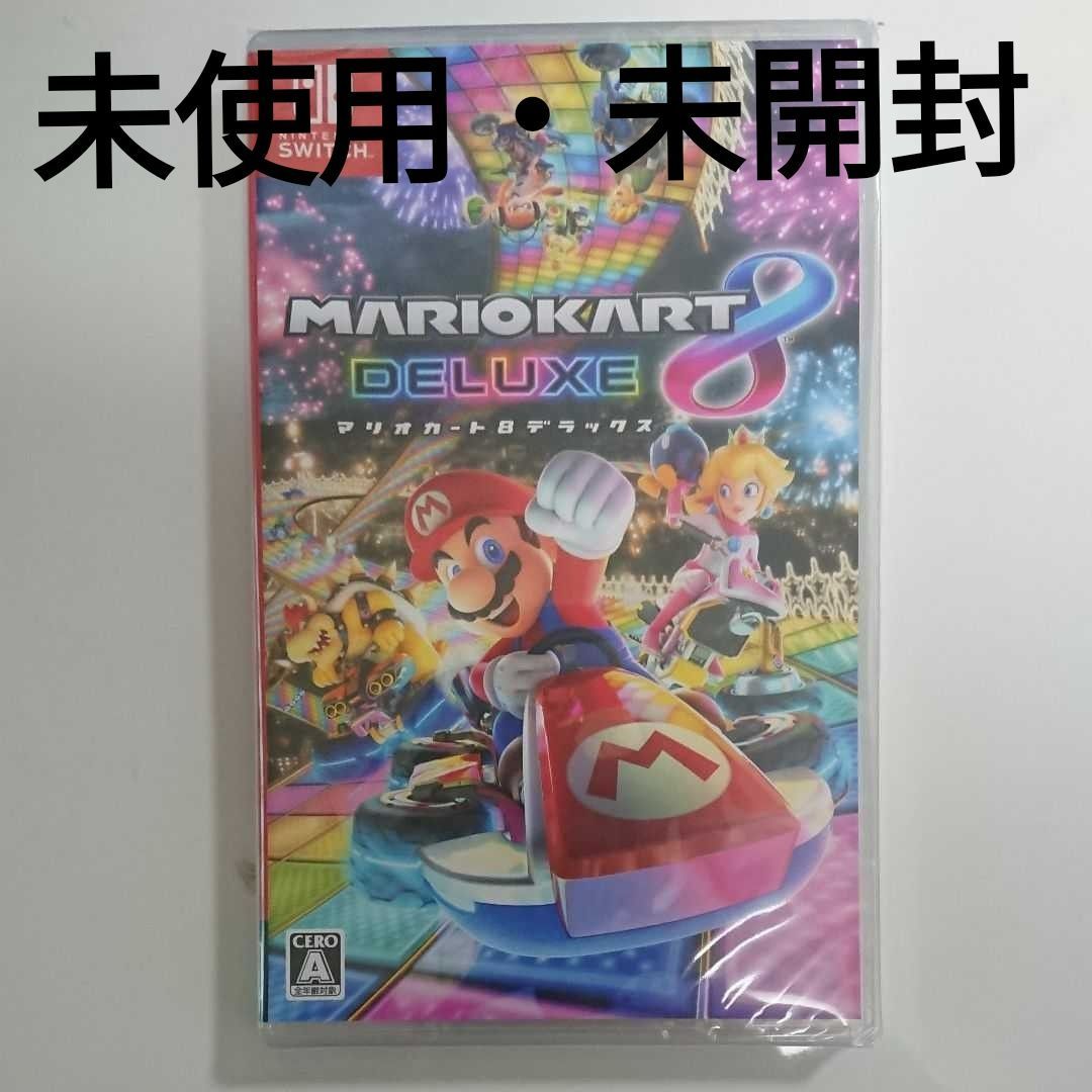 Nintendo Switch 本体 マリオカート8 デラックス全て新品未開封 Nintendo Switch」本体と『マリオカート8 DX』のバンドルが北米向け