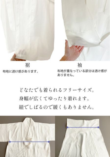 死装束 しにしょうぞく 韓国 葬儀 葬儀用品 男性用 パジチョゴリ 寿衣 スイ インギョン フルセット 旅装束 仏衣 家族葬 終活準備 韓国 葬儀服 韓国製 男性向け 白 白いチョゴリ 死装束 着物 韓国葬儀用品 sui-1-1-s WWW_OPDRERGINERDOGAN_COM