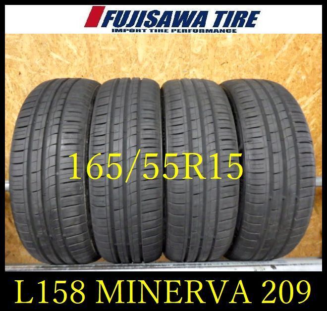 ☆新品 夏タイヤ MINERVA ミネルバ209 165/55R15 4本セット
