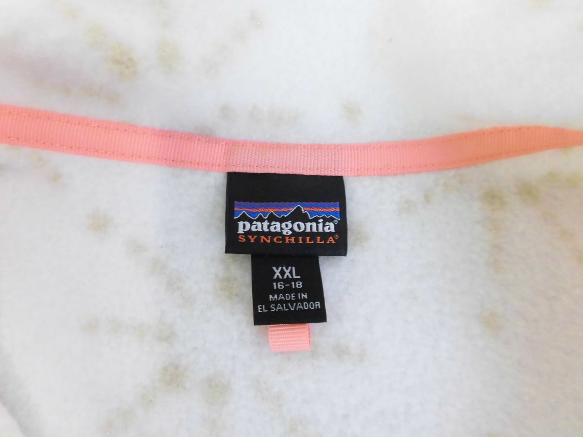 パタゴニア Patagonia