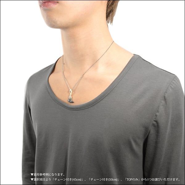 パピヨントレサリーチャーム アルテミスキングス