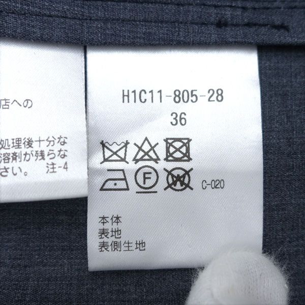 MACKINTOSH PHILOSOPHY ◆ステンカラーコート/チェック柄ライナー付き/ネイビー/サイズ36 H1C11-805-28 【メンズ/MEN/男性/ボーイズ/紳士】 メンズファッション【中古】 [0220537776] MACKINTOSH PHILOSOPHY ◇ステンカラーコート/チェック柄ライナー付き