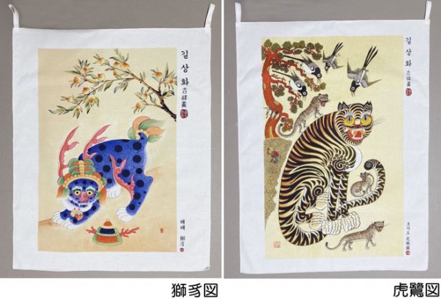 民芸品　動物たちのタペストリー 韓国インテリア飾り用民画タペストリー(1枚) 開運 金運祈願 風水