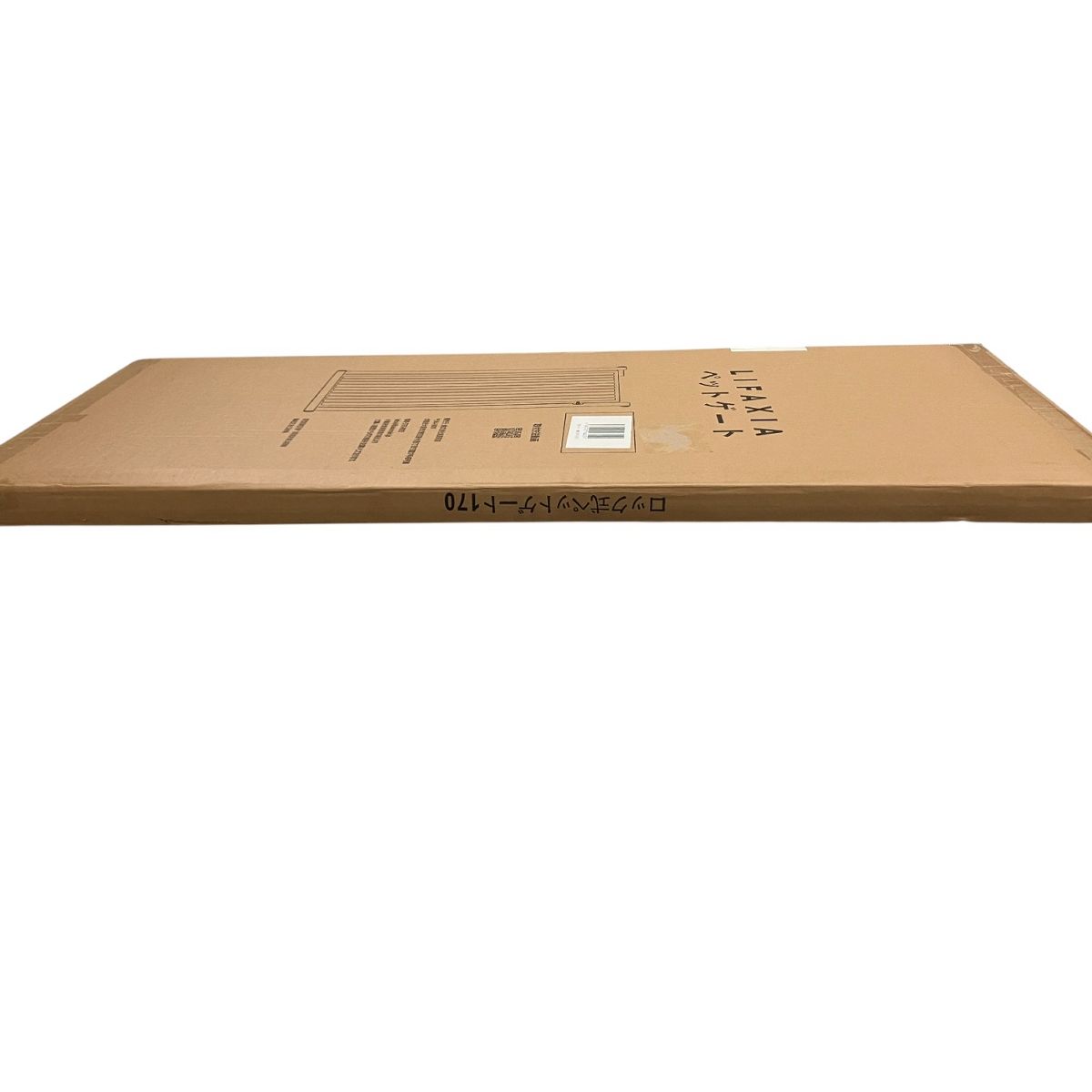 LIFAXIA ロック式ペットゲート 170 cm ハイタイプ 脱走防止 ペット柵