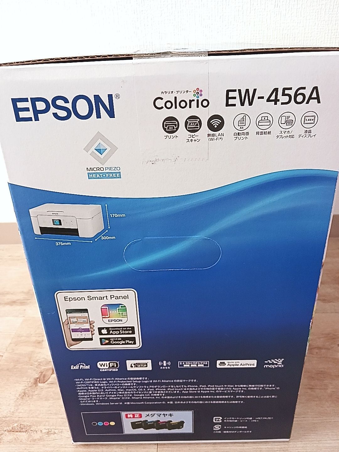 EPSON　エプソンプリンター カラリオ EW-456A 　インクなし EPSON エプソンプリンター カラリオ EW-456A インクなし - メルカリ