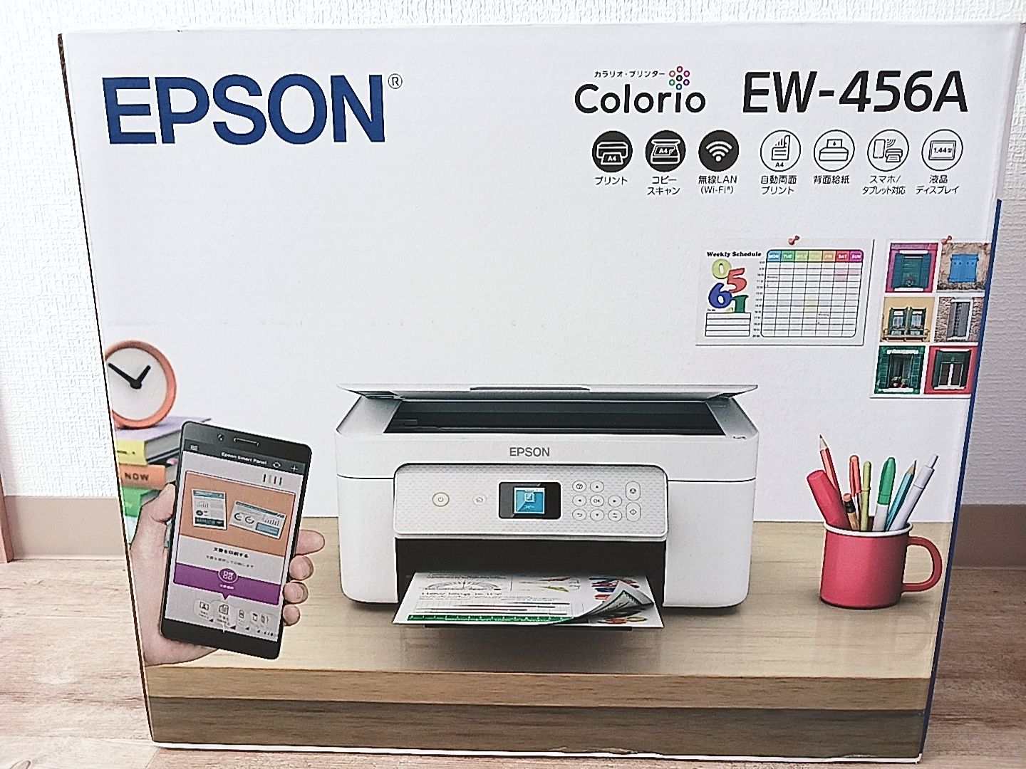 インクなし EPSON EW-456A インクジェット複合機 A4カラー Colorio 4色