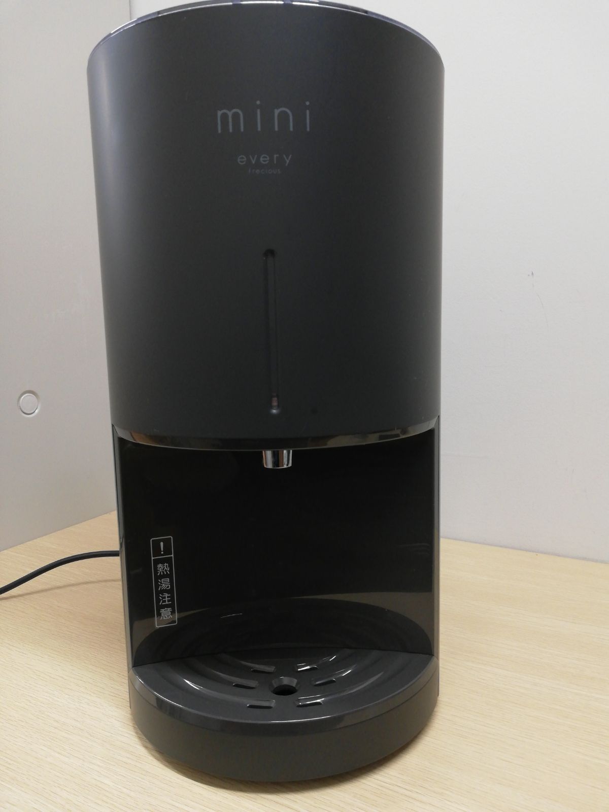 エブリィ フレシャスmini BSH-311 浄水型卓上ウォーターサーバー