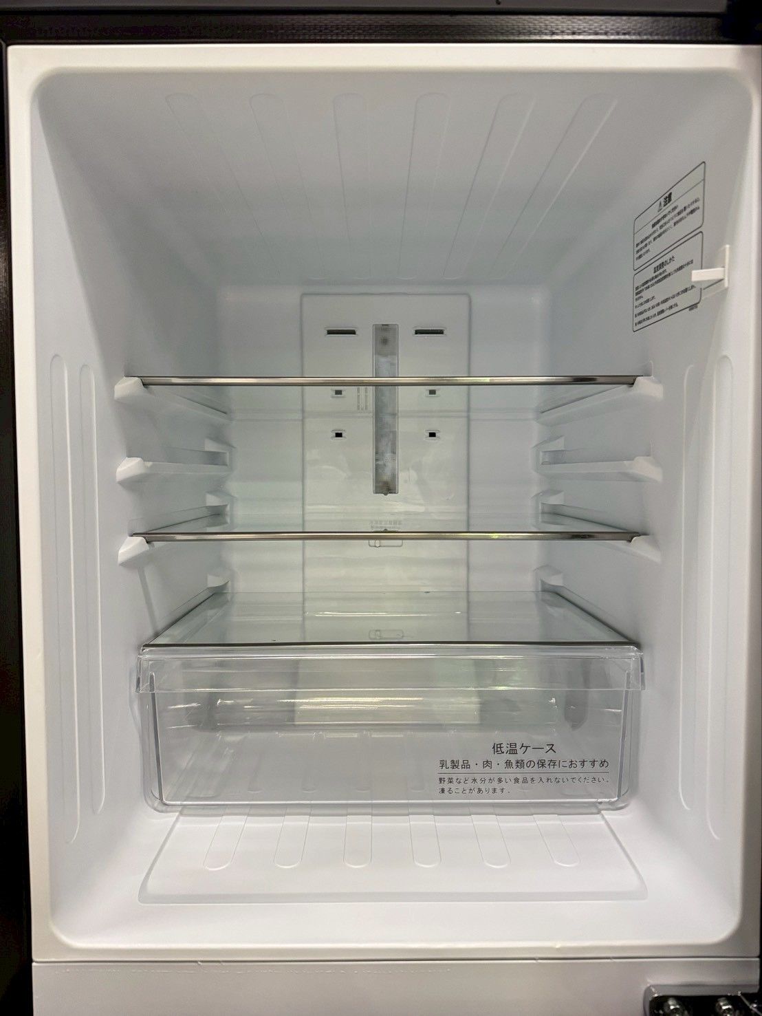 大阪送料無料★3か月保障付き★冷蔵庫★2019年★HR-G13A-BR★IR-8 大阪送料無料☆3か月保障付き☆冷蔵庫☆ハイセンス☆2ドア☆2019年☆HR