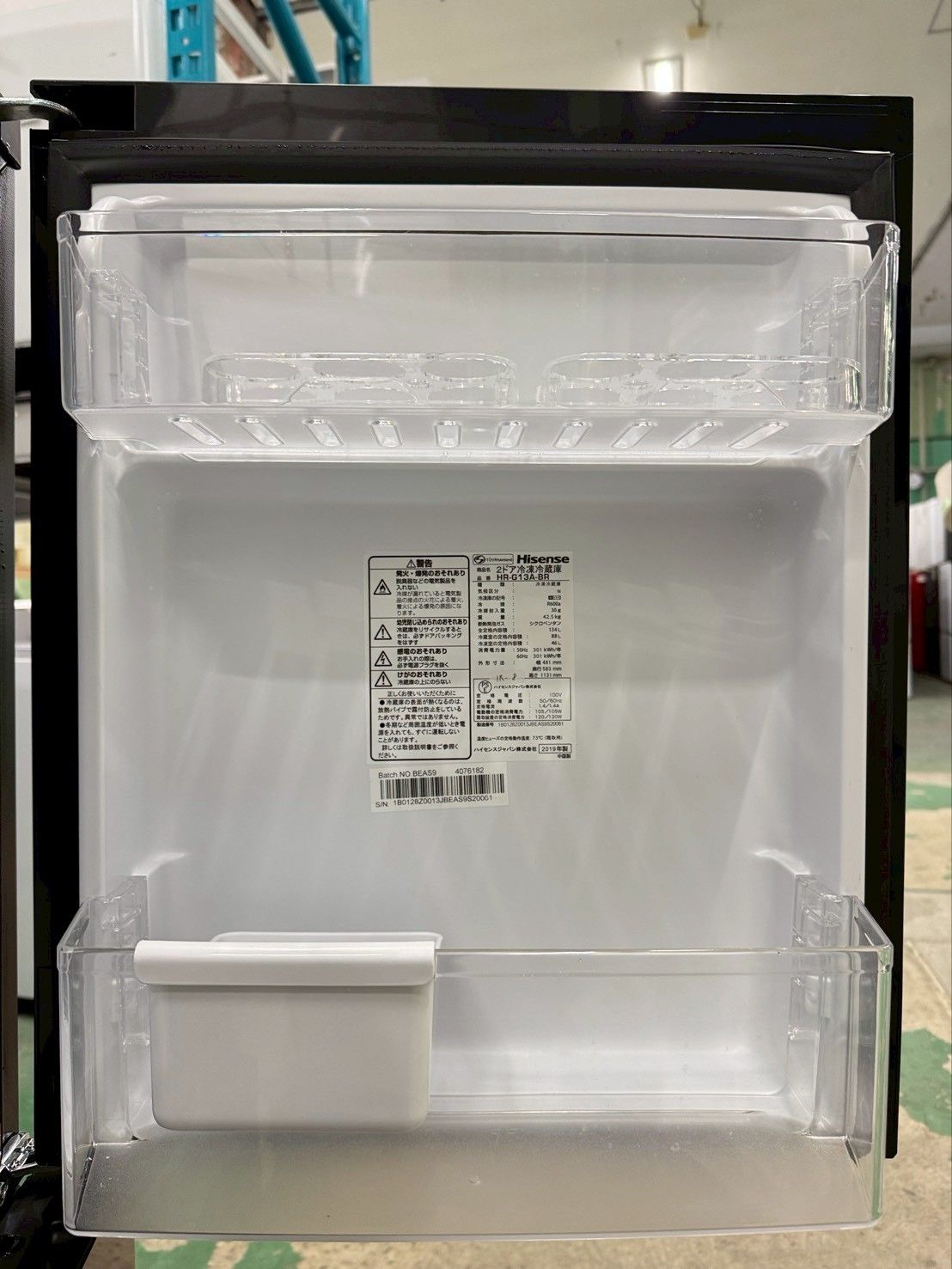 大阪送料無料★3か月保障付き★冷蔵庫★2019年★HR-G13A-BR★IR-8 大阪送料無料☆3か月保障付き☆冷蔵庫☆ハイセンス☆2ドア☆2019年☆HR