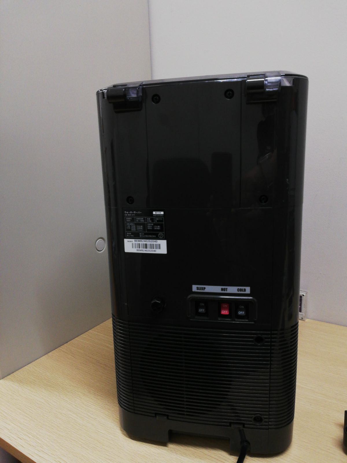 BSH-311 浄水型卓上ウォーターサーバー