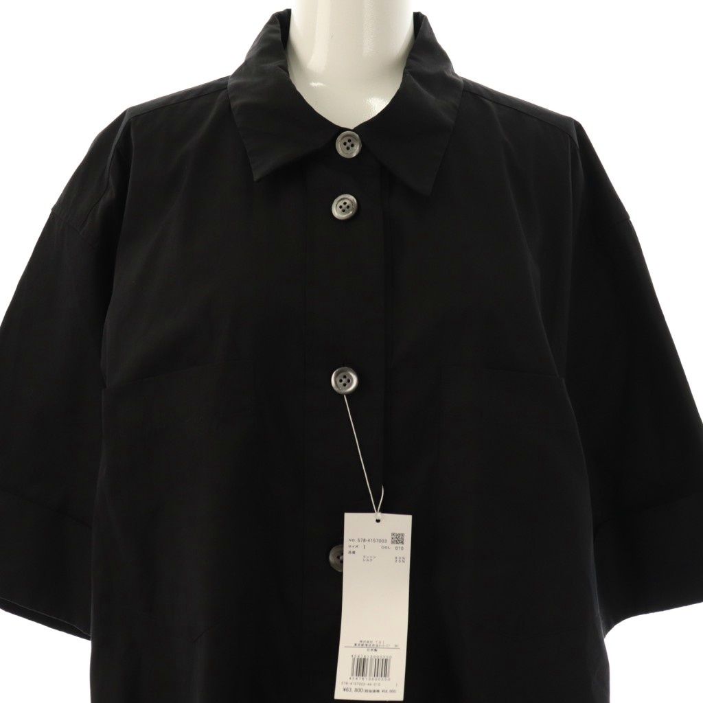 マーガレットハウエル MARGARET HOWELL 24SS COTTON SILK POPLIN DRESS