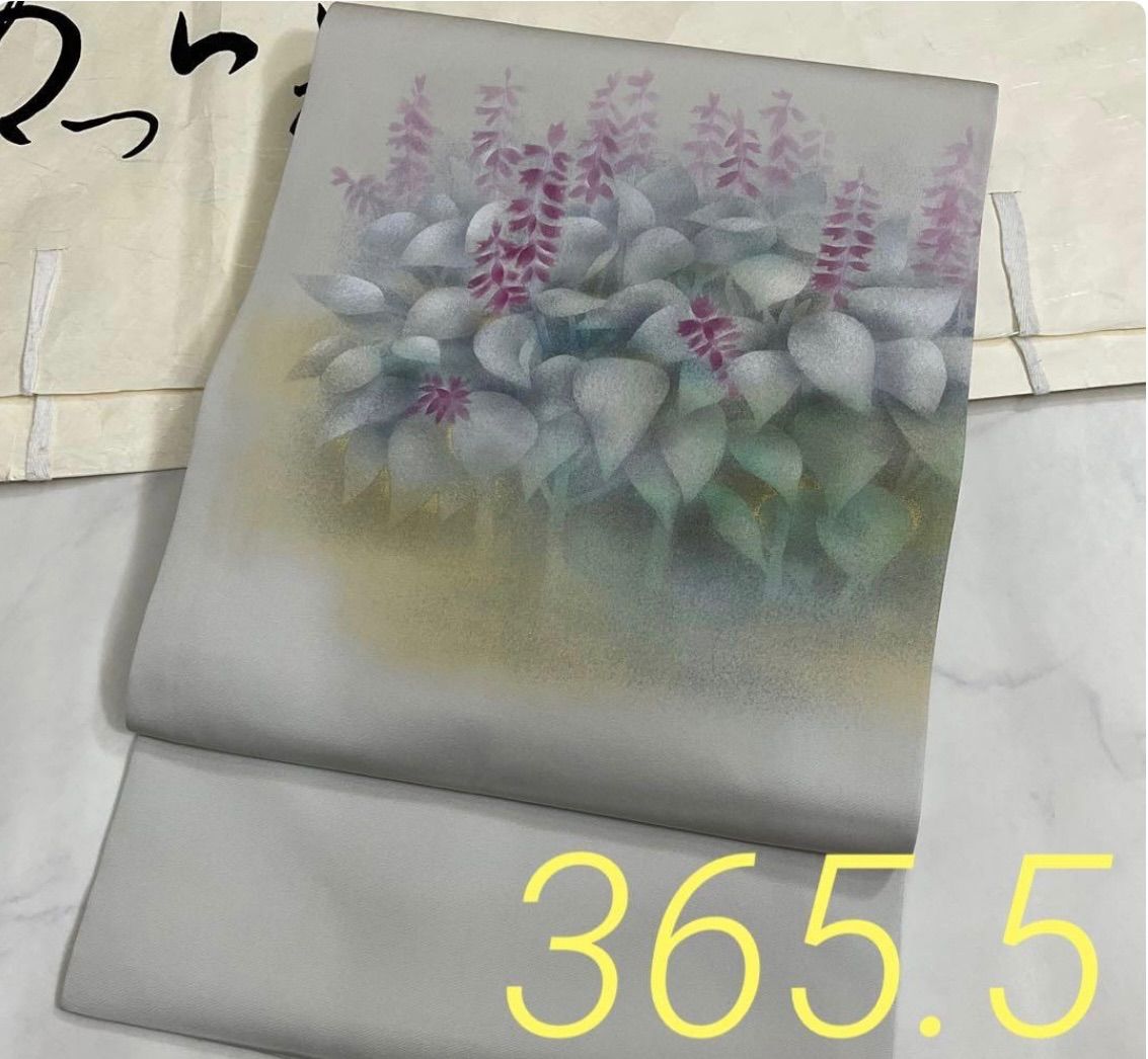 kimono one kimonoarisa 同然 九寸名古屋帯 塩瀬 正絹 365 5㎝