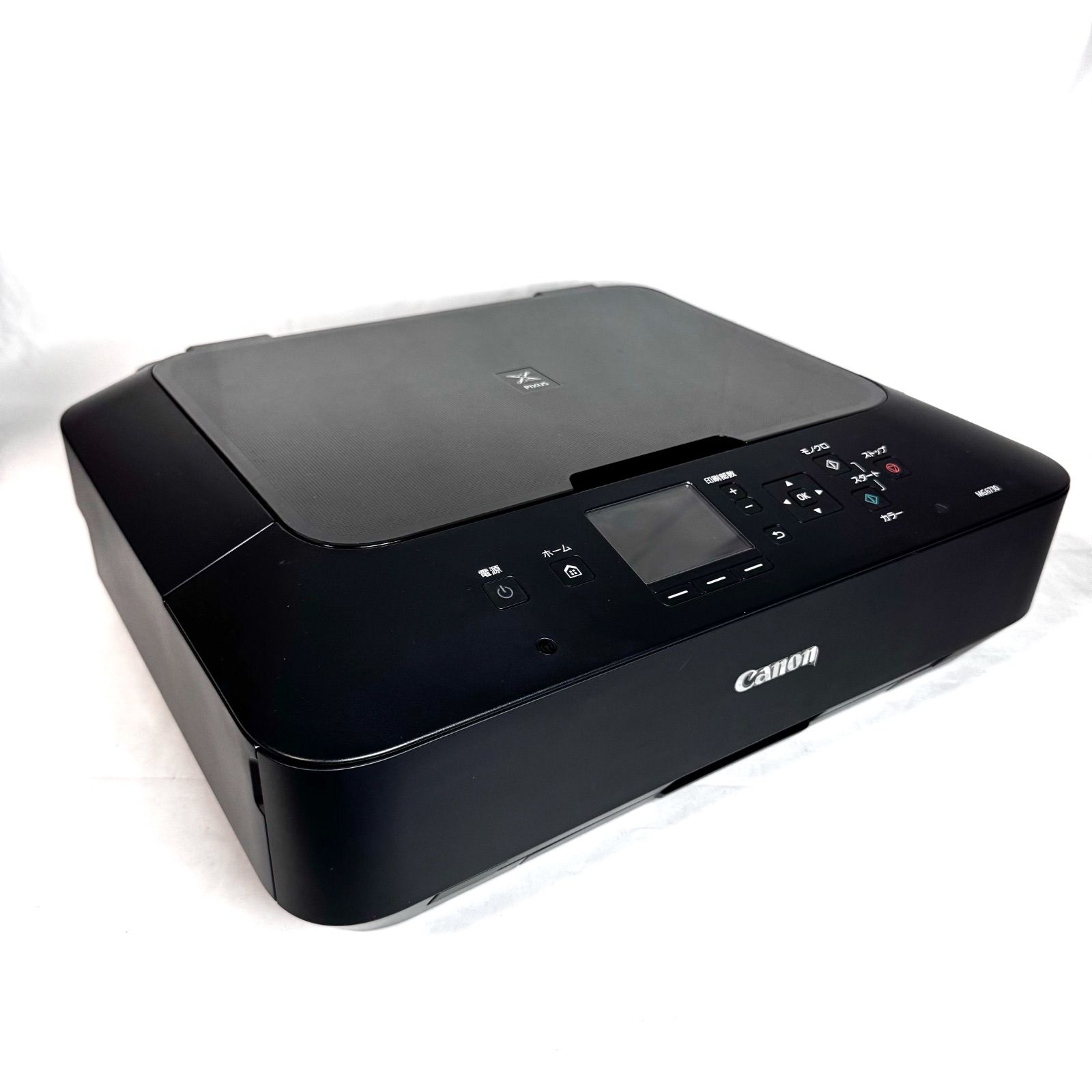 Canon キャノン MG6730 インクジェットプリンター ブラック 600枚以下