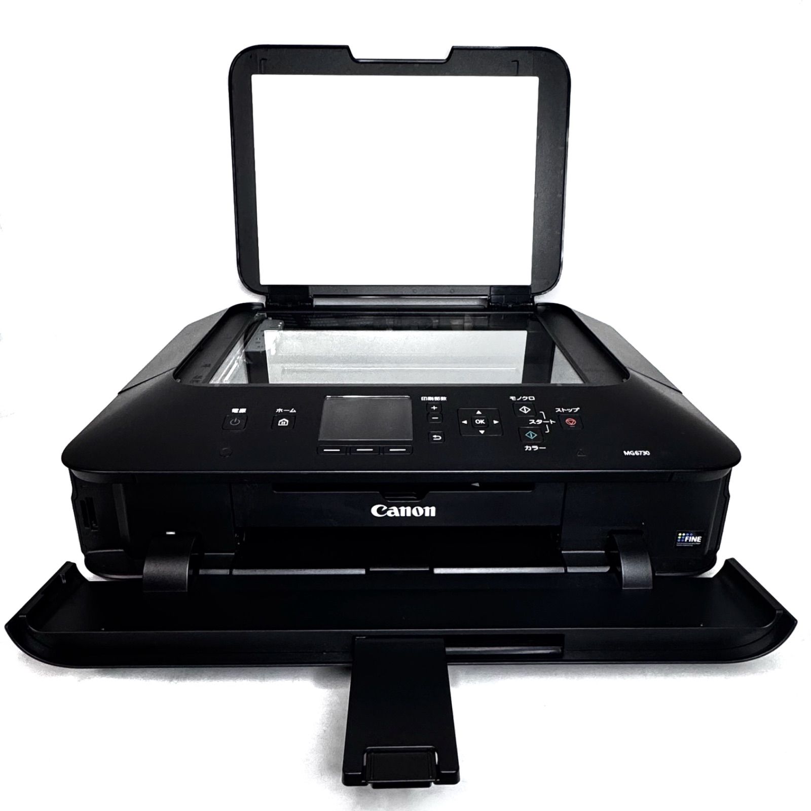 Canon キャノン MG6730 インクジェットプリンター ブラック 600枚以下