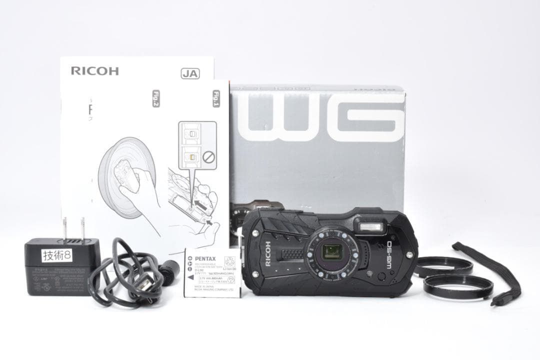 596 RICOH リコー WG-50 防水 ブラック デジタルカメラ