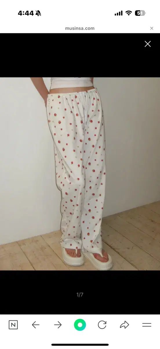 クランク CRNK ストロベリー コットン スウェット パンツ