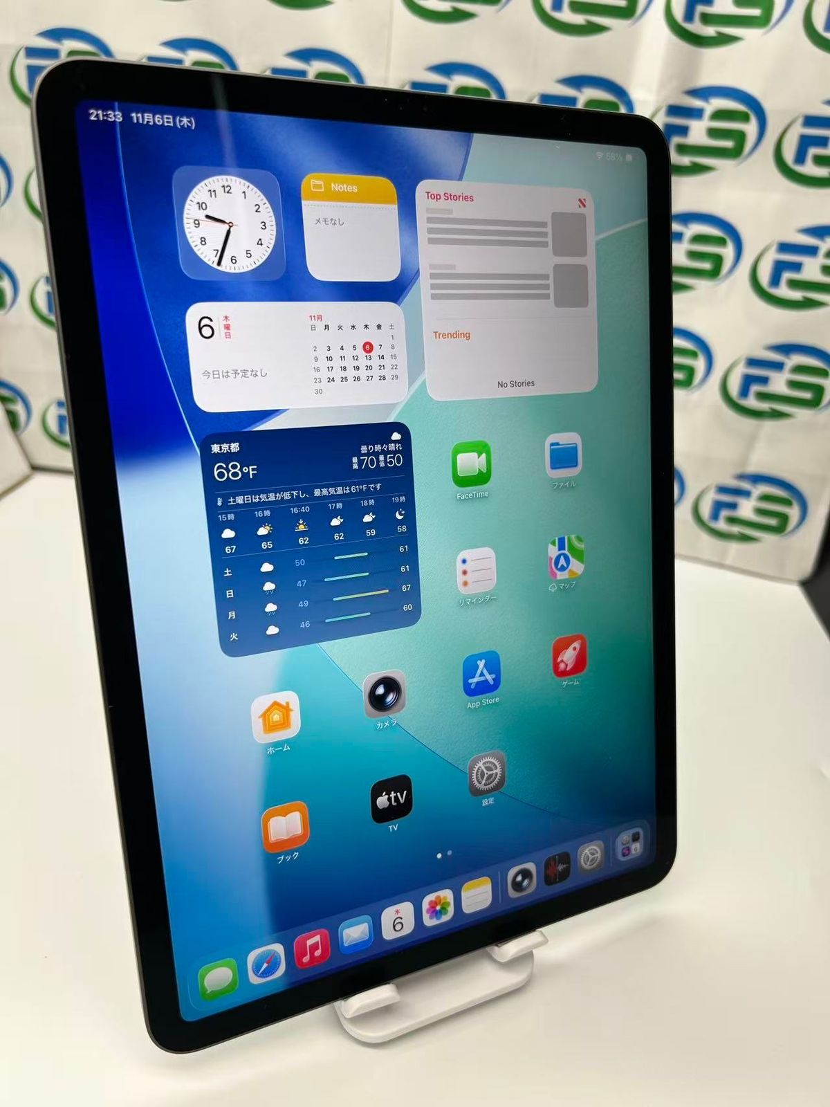 iPad Pro 11インチ 第1世代 Wi-Fi 256GB スペースグレイ MTXQ2J A A1980 訳アリ