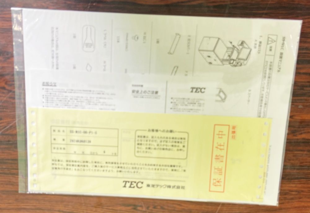 ほぼ未使用品 【東芝テック】キャッシュレス会計専用セルフレジ SS-N1C