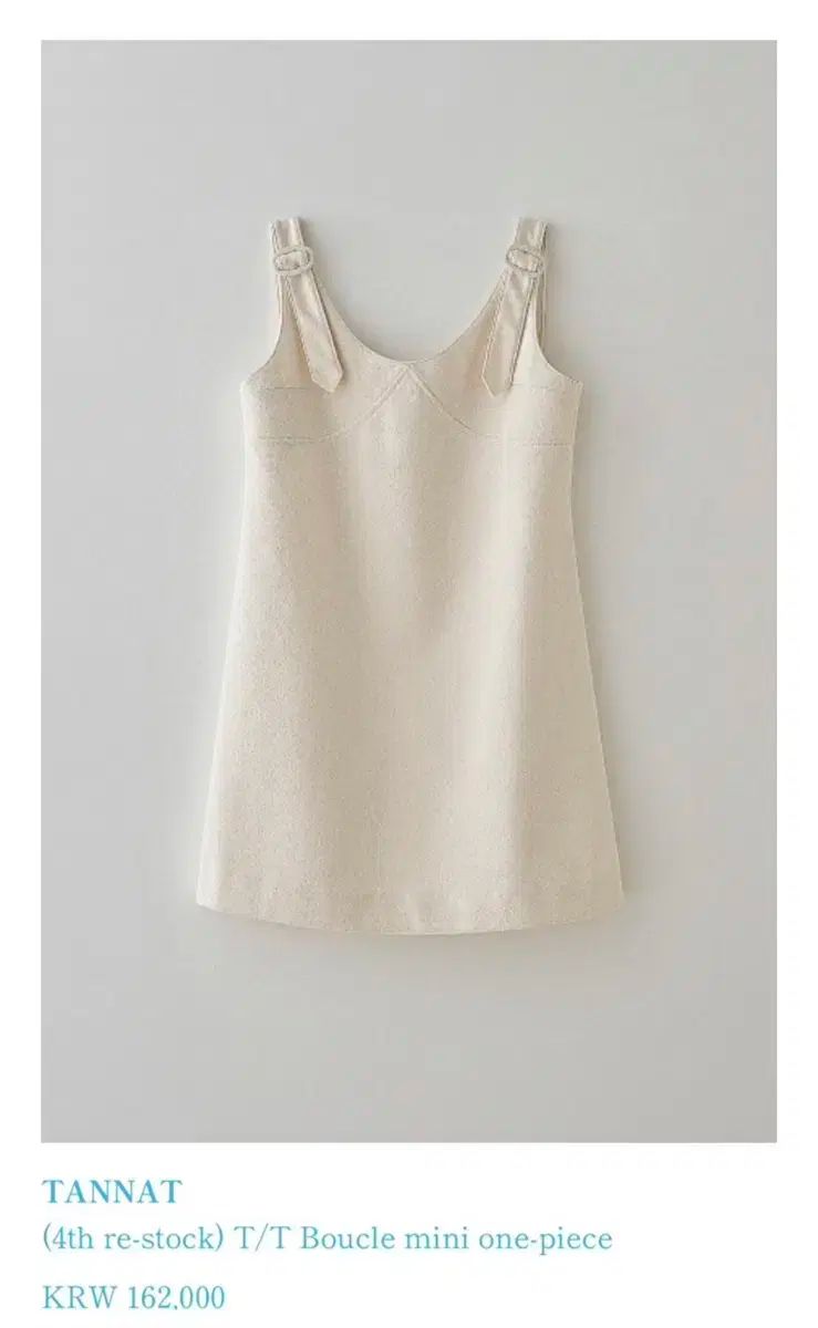 タナッ ブークレONE PIECE