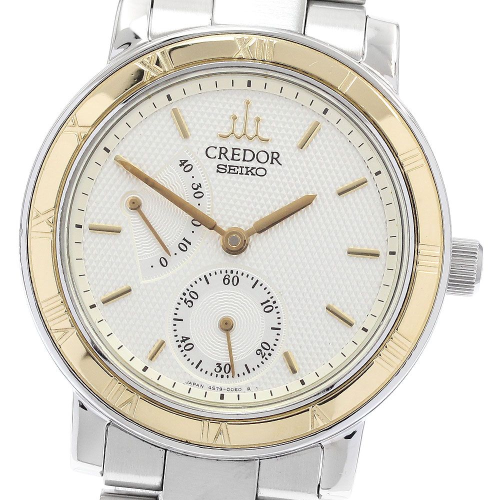 セイコー SEIKO 4S79-0020 GCAY994 クレドール パワーリザーブ 手巻き メンズ_916325
