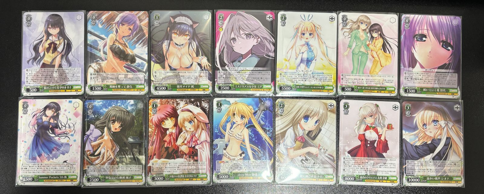 Key 25th ANNIVERSARY N 4コンセット ヴァイスシュヴァルツ 【A2