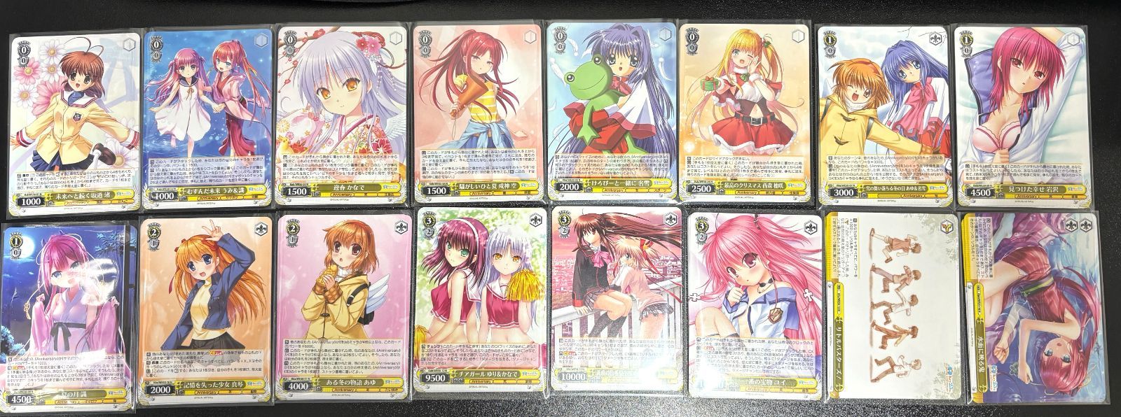 Key 25th ANNIVERSARY N 4コンセット ヴァイスシュヴァルツ A2