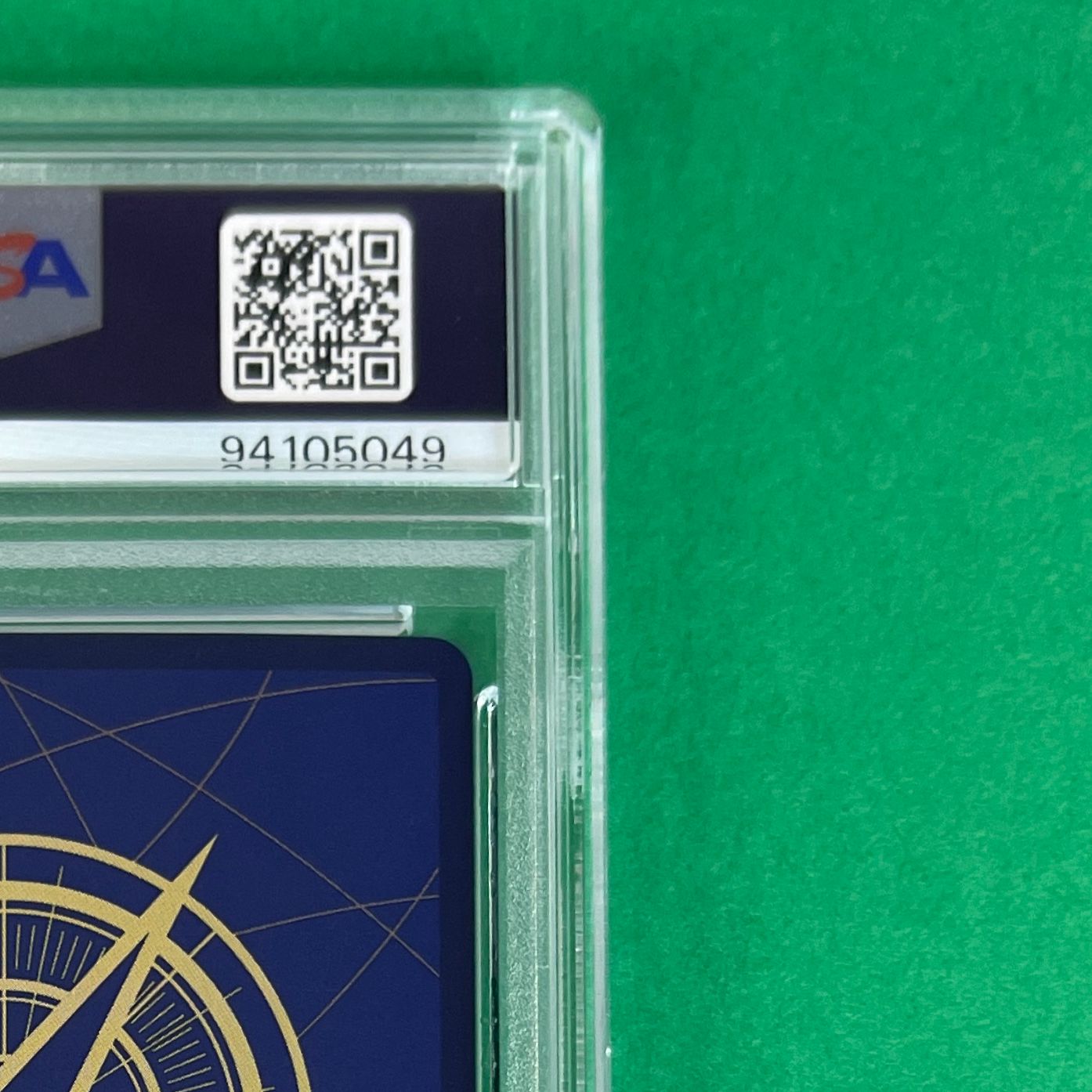 双璧の覇者 コミパラ