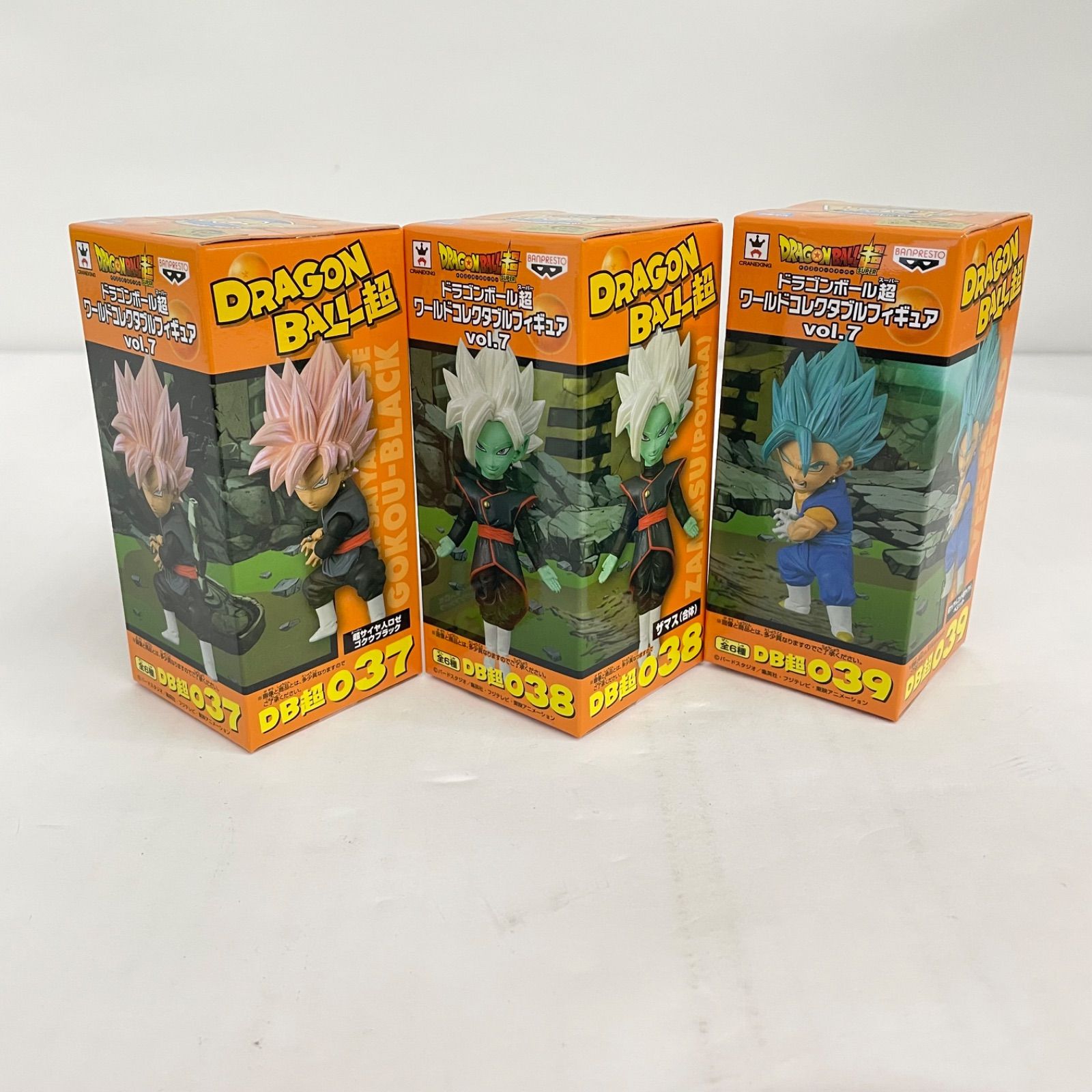 瀬戸店】未開封 ドラゴンボール超 vol.7 全6種セット ワールド