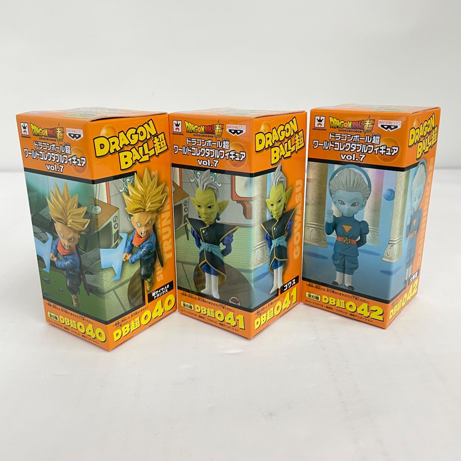 【未開封】 ドラゴンボール改 ワールドコレクタブルフィギュア vol.7 コンプ 未開封】 ドラゴンボール改 ワールドコレクタブルフィギュア vol.7 コンプ