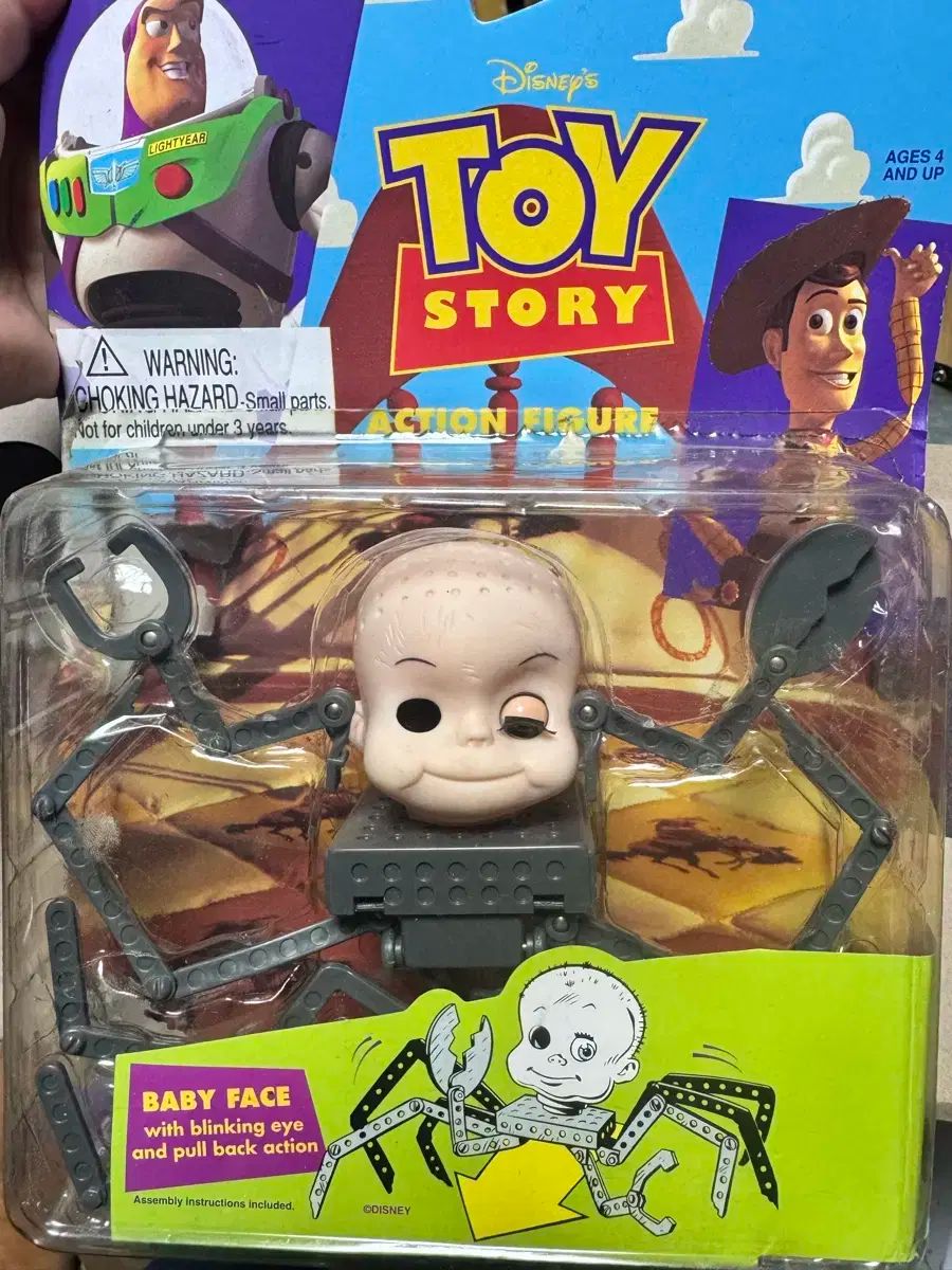 TOY STORY トイストーリー BABY FACE フィギュア トイズストーリー