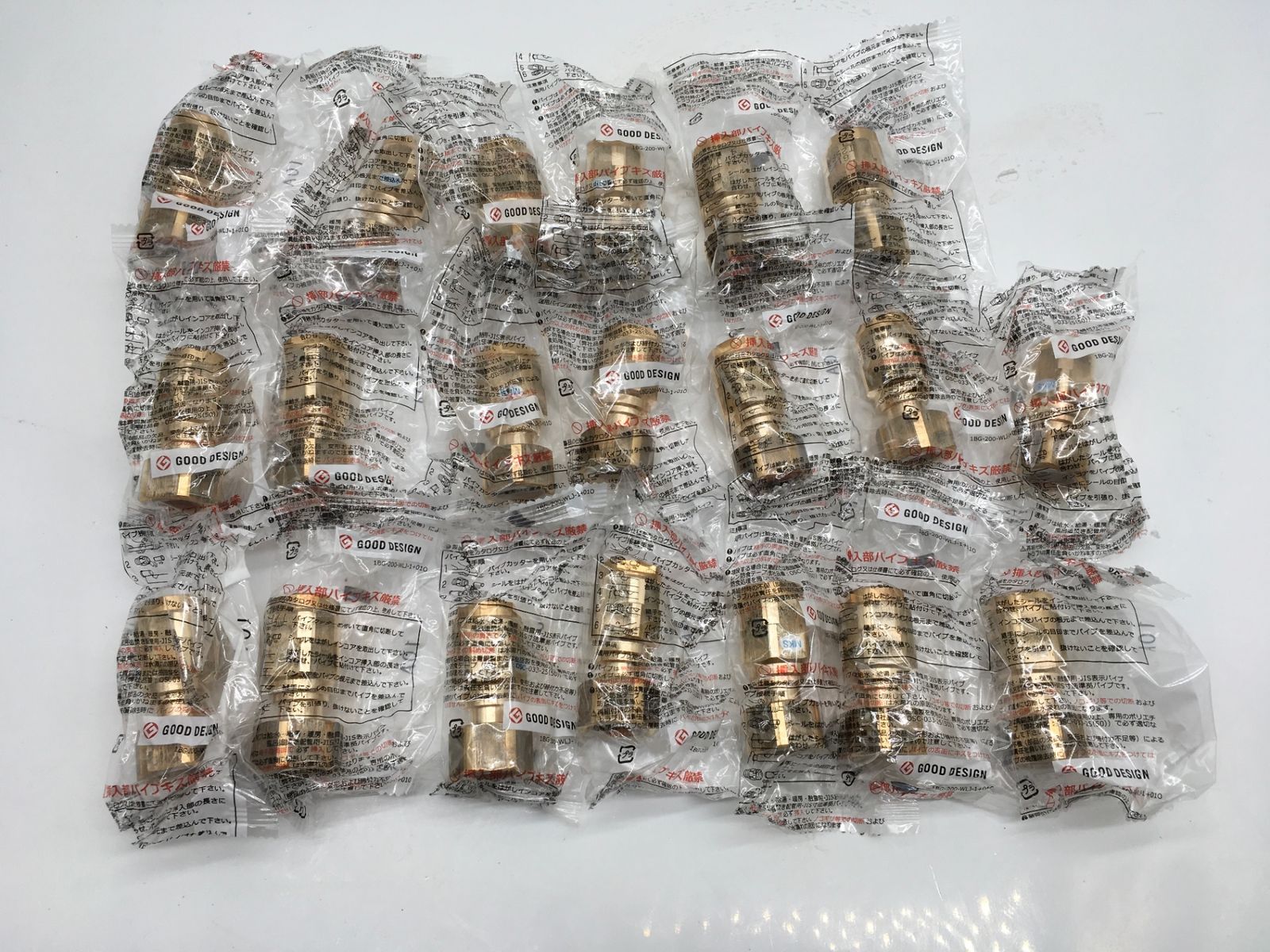 三菱ケミカル ワンタッチ継手 ユニオンアダプタ 型式 KJ18-1310C-S 1セット 20個入 ITRK11DRN6ZW エコツール岡崎インター店 M02