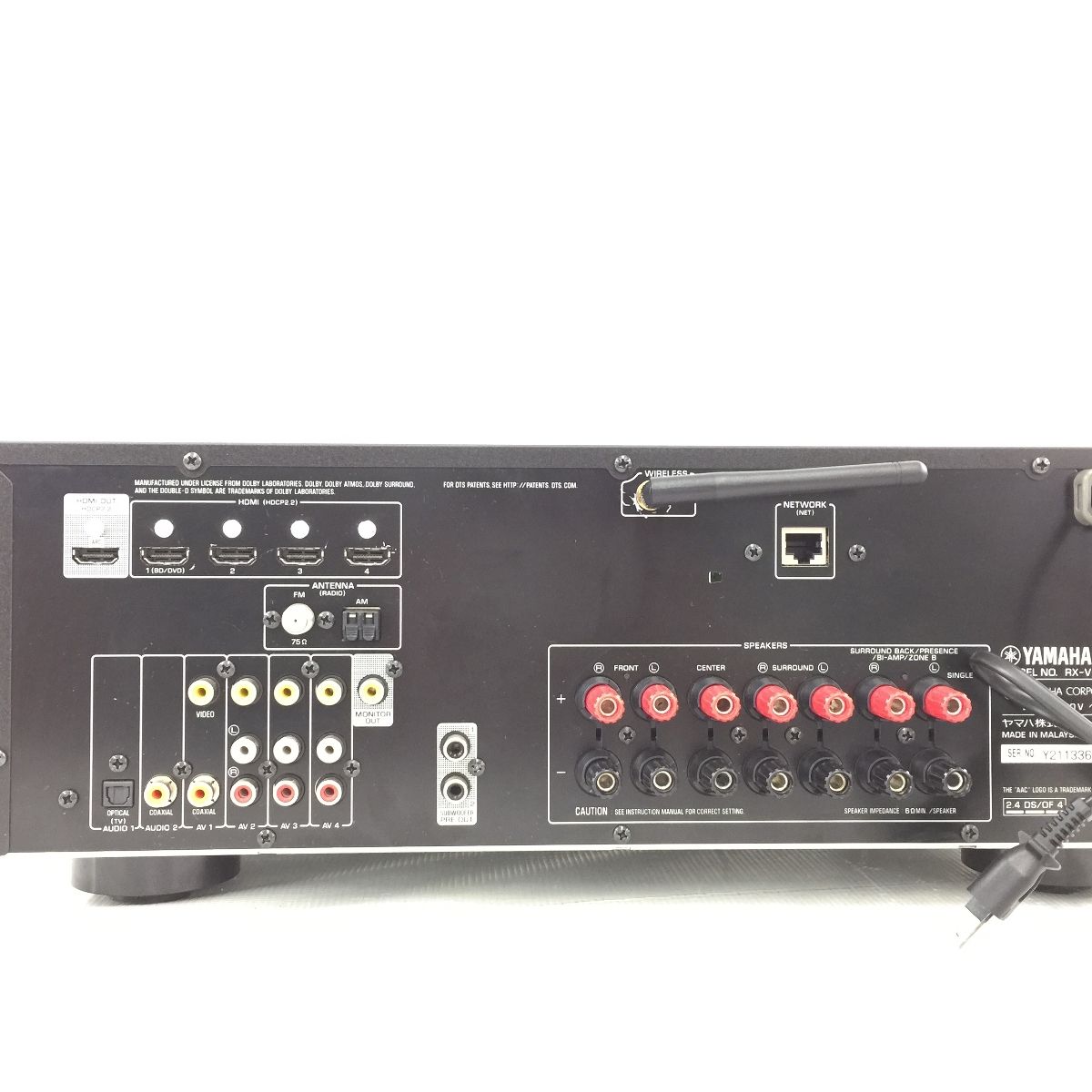 AVレシーバー AVアンプ