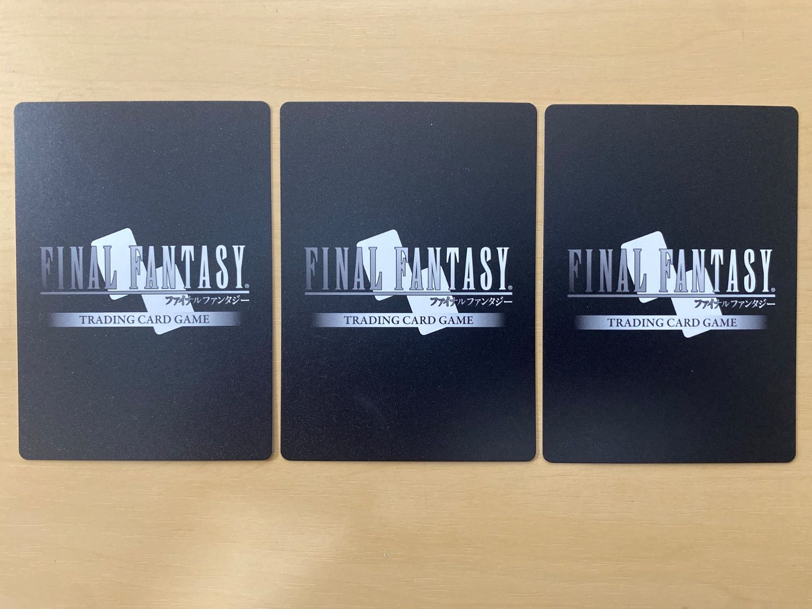 FFTCG プロモ Foil ウォーリアオブライト PR-200/24-120R 3枚 - メルカリ