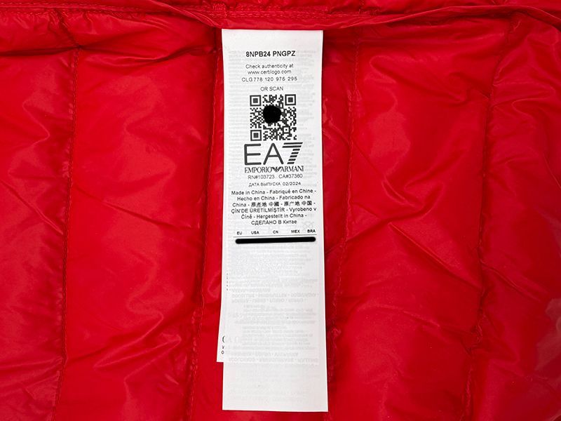 1461 EA7ロゴ入り