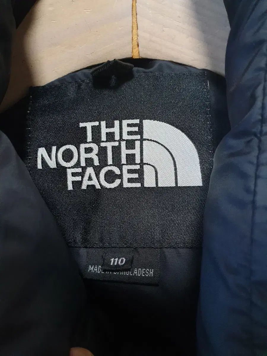 ブラック ヌプシ