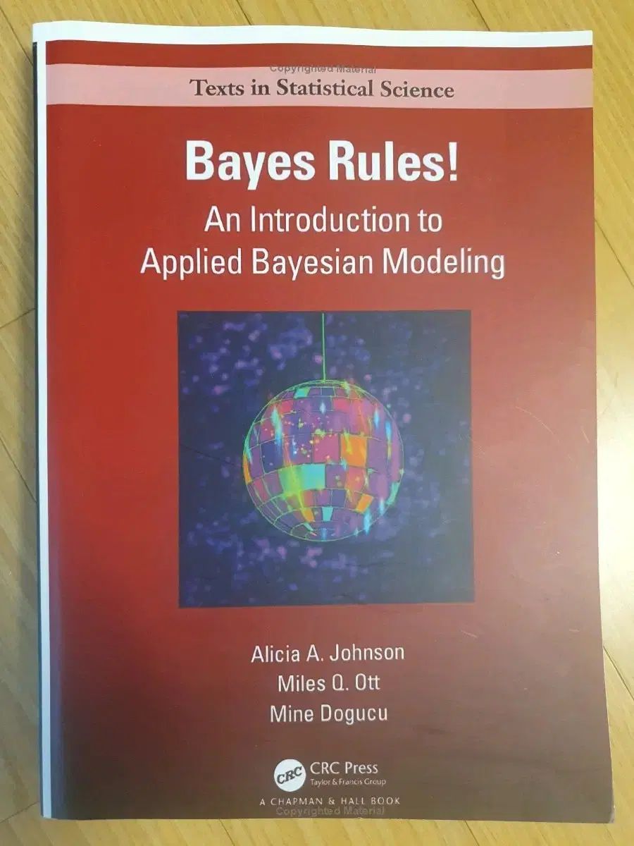 HOT，人気 ベイ（BAE・ジンソル）あんさんぶるスターズ！！（あんスタ）統計 bayes rules コンピュータ・IT