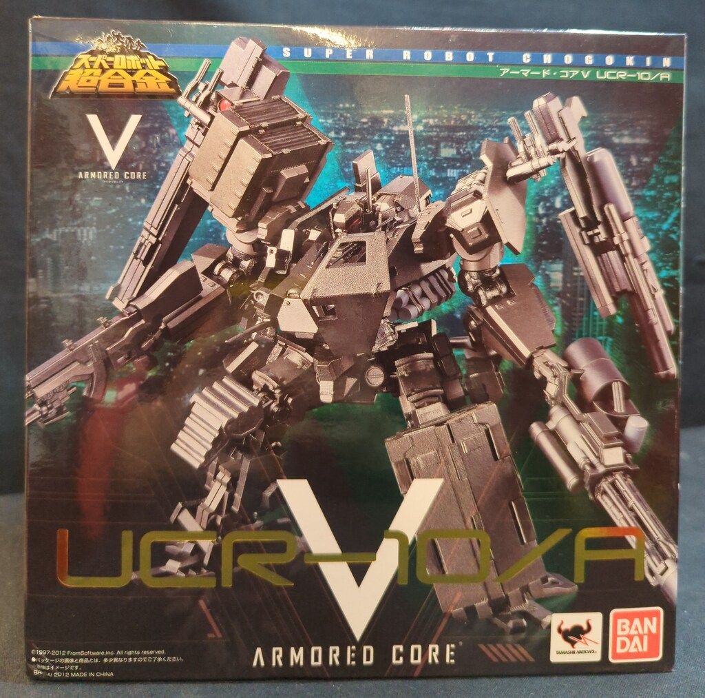 バンダイ スーパーロボット超合金 UCR-10A