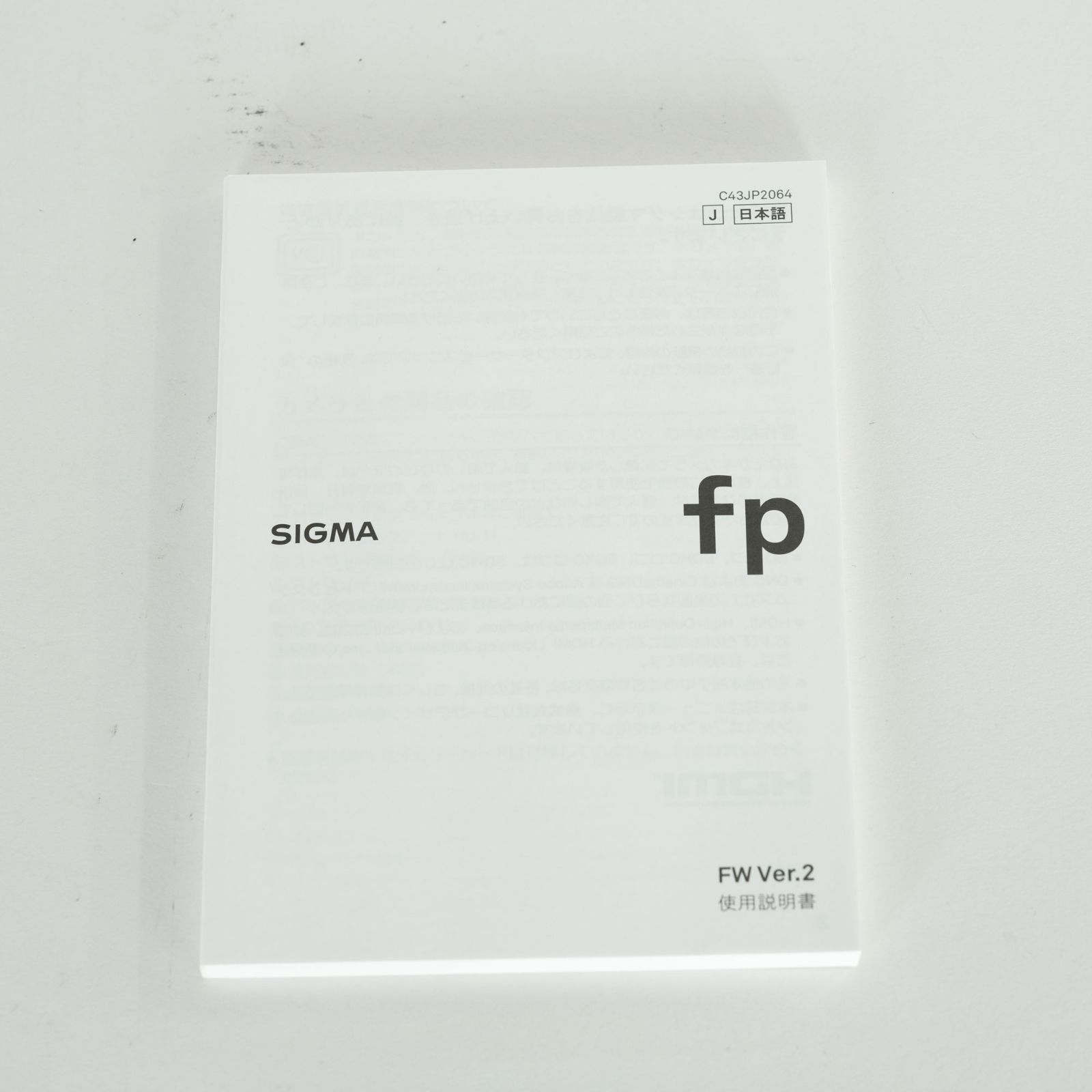 ボディ ミラーレス一眼