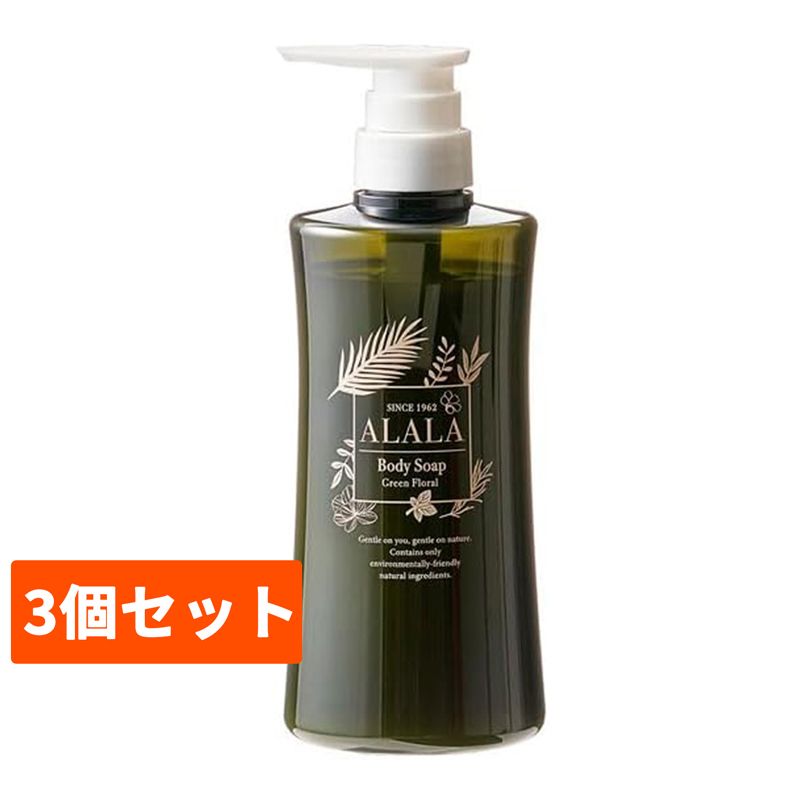 メーカー正規品 新品 【3個セット】 イワタニ iwatani アララ ボディソープ リセルハーブ 550mL RH-550