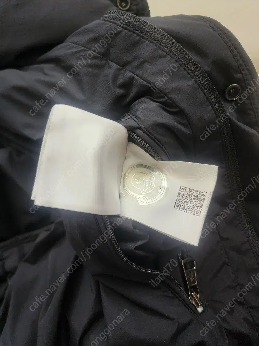 MONCLER モンクレール NAZAIRE ナゼール ダウン サイズ3