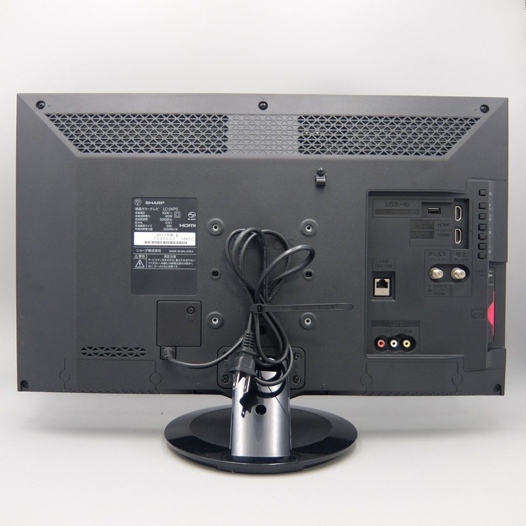  シャープ AQUOS 24 V型 ハイビジョン 液晶テレビ ブラック LC P 5 B 2017年製 液晶テレビ テレビ本体